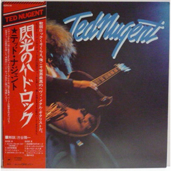 Ted Nugent Ted Nugent VINYL LP - Stereo