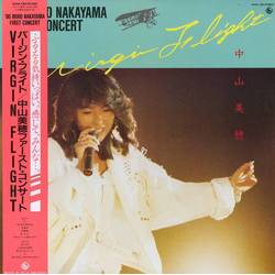 Miho Nakayama Miho Nakayama Virgin Flight - '86 Miho Nakayama First Concert VINYL LP