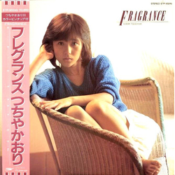 Kaori Tsuchiya Kaori Tsuchiya フレグランス = Fragrance VINYL LP - Stereo