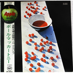 Paul McCartney McCartney = ポール・マッカートニー VINYL LP - Stereo Japan
