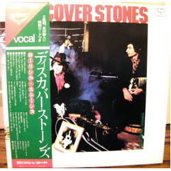 The Rolling Stones Discover Stones VINYL LP - Compilation