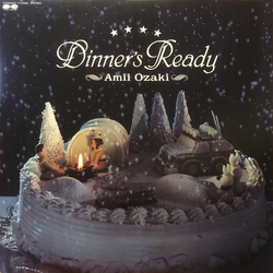 Amii Ozaki Dinner's Ready VINYL LP
