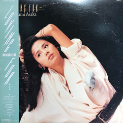 Mayumi Asaka Loving For VINYL LP Japan