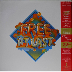 Free At Last VINYL LP - Reissue