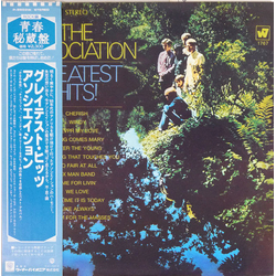 The Association (2) Greatest Hits! VINYL LP - Compilation Reissue Stereo