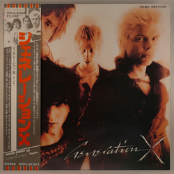 Generation X (4) Generation X VINYL LP