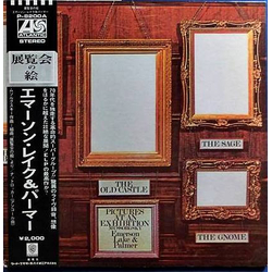 Emerson Lake & Palmer Pictures At An Exhibition VINYL LP - Stereo