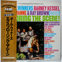 The Poll Winners The Poll Winners Exploring The Scene VINYL LP - Limited Edition Reissue Stereo