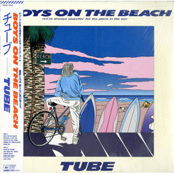 TUBE (6) Boys On The Beach VINYL LP - Stereo