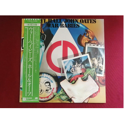 Daryl Hall & John Oates War Babies VINYL LP - Reissue