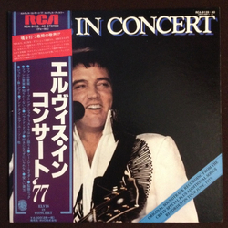 Elvis Presley Elvis Presley Elvis In Concert = エルヴィス・イン コンサート77 VINYL LP - Stereo
