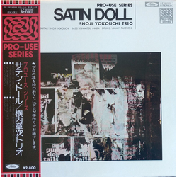 Shoji Yokouchi Trio Satin Doll VINYL LP