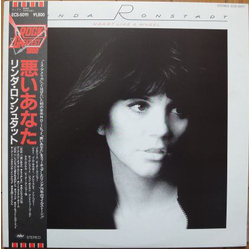 Linda Ronstadt Heart Like A Wheel VINYL LP - Reissue