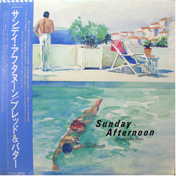 Bread & Butter (4) Sunday Afternoon VINYL LP - Compilation