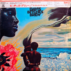 Miles Davis Bitches Brew VINYL LP