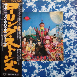The Rolling Stones Their Satanic Majesties Request VINYL LP - Reissue