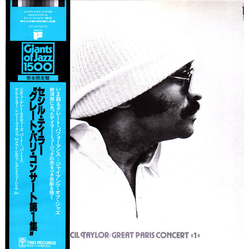 Cecil Taylor Great Paris Concert "1" VINYL LP - Reissue Stereo