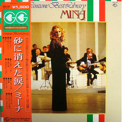 Mina (3) Canzone Best Library VINYL LP - Compilation Stereo