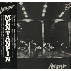 Mentanpin Mentanpin VINYL LP