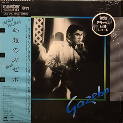 Gazebo Gazebo VINYL LP