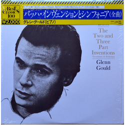 Glenn Gould Johann Sebastian Bach The Two And Three Part Inventions (Inventions & Sinfonias) VINYL LP - Reissue Stereo