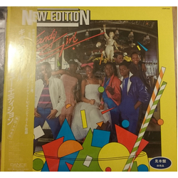 New Edition Candy Girl VINYL LP - Promo