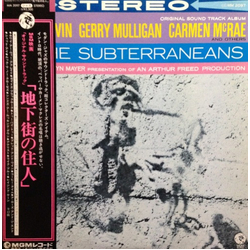 André Previn Carmen Mcrae Gerry Mulligan Perform Music From The Subterraneans - Original Sound Track Album VINYL LP