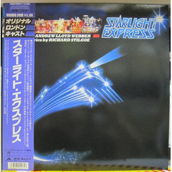 Andrew Lloyd Webber "Starlight Express" Original London Cast Starlight Express VINYL LP - Stereo