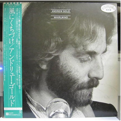 Andrew Gold Whirlwind VINYL LP - Promo
