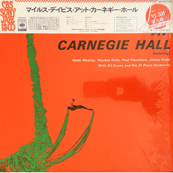 Miles Davis Miles Davis At Carnegie Hall VINYL LP - Reissue Mono Japan
