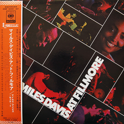 Miles Davis Miles Davis At Fillmore VINYL LP