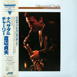 Sadao Watanabe Nabesada & Charlie VINYL LP - Reissue