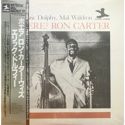 Eric Dolphy Mal Waldron Ron Carter Where? VINYL LP - Reissue Stereo