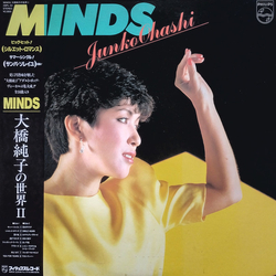 Junko Ohashi Junko Ohashi Minds VINYL LP - Compilation Stereo