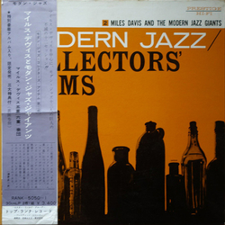 Miles Davis Modern Jazz Collectors' Items 2 VINYL LP - Compilation Limited Edition Numbered