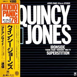 Quincy Jones Ironside (Theme From "Ironside" NBC TV) / Superstition VINYL 12" - 45 RPM Special Edition