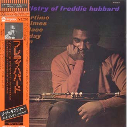 Freddie Hubbard The Artistry Of Freddie Hubbard VINYL LP - Reissue Stereo