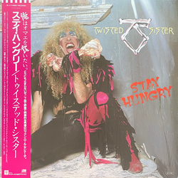 Twisted Sister Stay Hungry VINYL LP