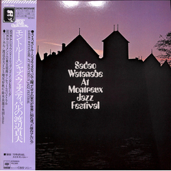 Sadao Watanabe At Montreux Jazz Festival VINYL LP - Reissue
