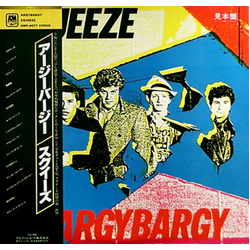 Squeeze (2) Argybargy VINYL LP