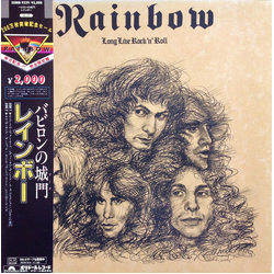 Rainbow Long Live Rock 'N' Roll VINYL LP - Reissue Stereo
