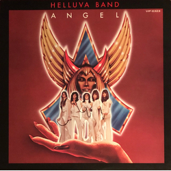 Angel (24) Helluva Band VINYL LP - Promo