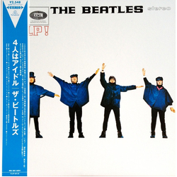 The Beatles Help! VINYL LP - Limited Edition Reissue Remastered Stereo