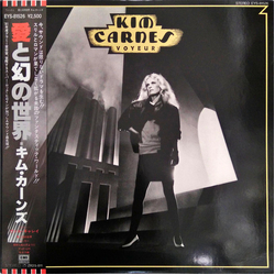 Kim Carnes Voyeur VINYL LP