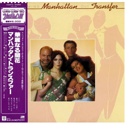 The Manhattan Transfer Coming Out VINYL LP - Reissue