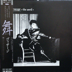 Visage The Anvil VINYL LP