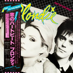 Blondie Eat To The Beat VINYL LP - Stereo