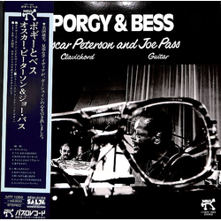Joe Pass Oscar Peterson Porgy & Bess VINYL LP
