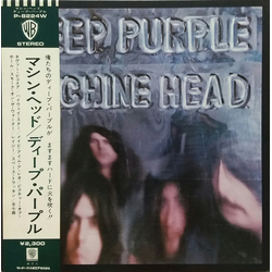 Deep Purple Machine Head VINYL LP - Reissue