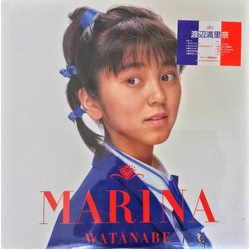 Marina Watanabe Marina Watanabe Marina VINYL LP